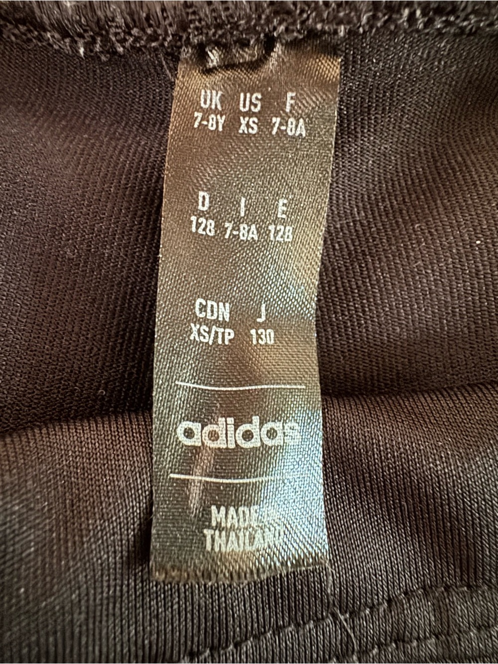 Adidas Girls Black Athletic Skort - Picture 3 of 4
